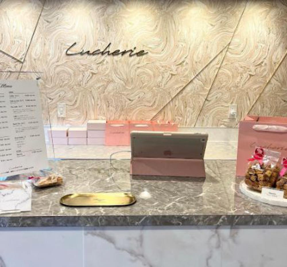 ルシェリ (Lucherie)