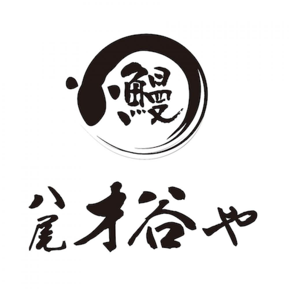 鰻 才谷や 八尾店