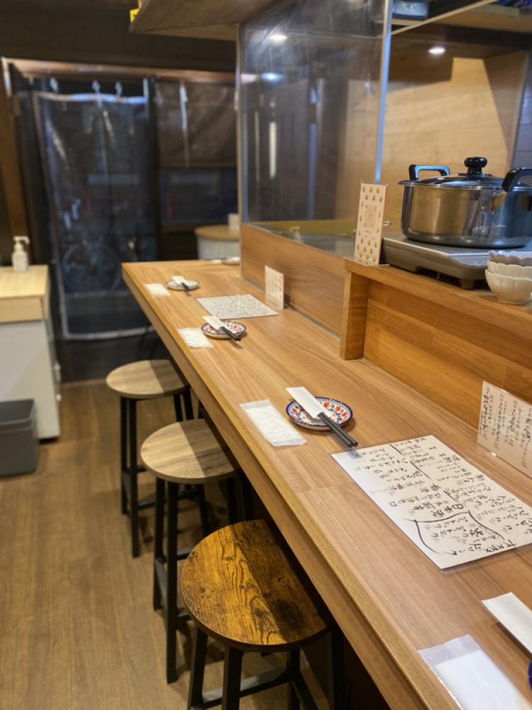 スタンドなんば ぼう家