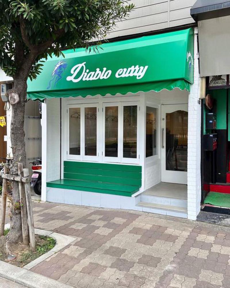 Diablo curry