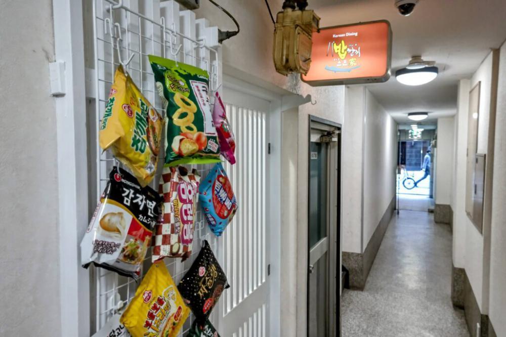 パバンキスープ家2号店